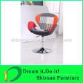 egg style popular molded foam office chair